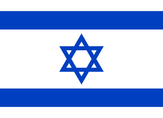 Separlab Izrael